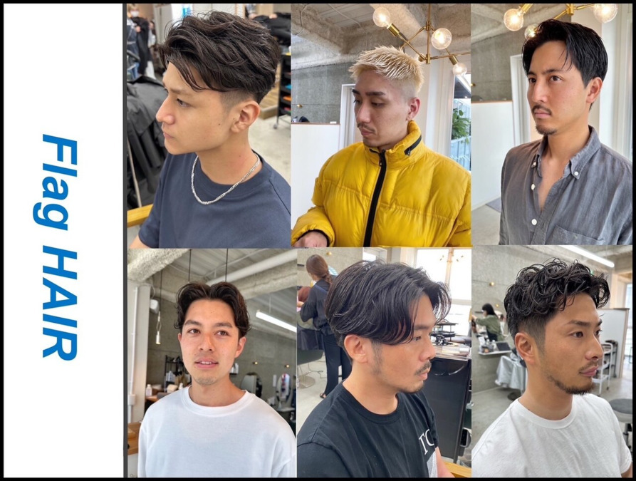 Flag HAIR 天神西通り店(美容師の求人)の写真3枚目:
