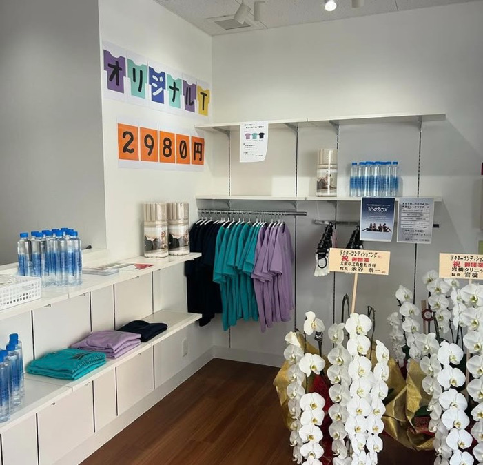 ドクターコンディショニング【2025年08月01日オープン】（インストラクターの求人）の写真4枚目：