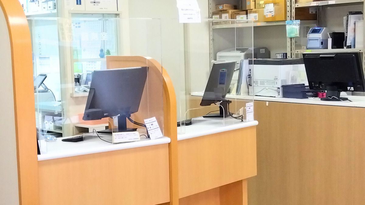 株式会社萩 萩薬局 門戸店(調剤事務の求人)の写真3枚目: