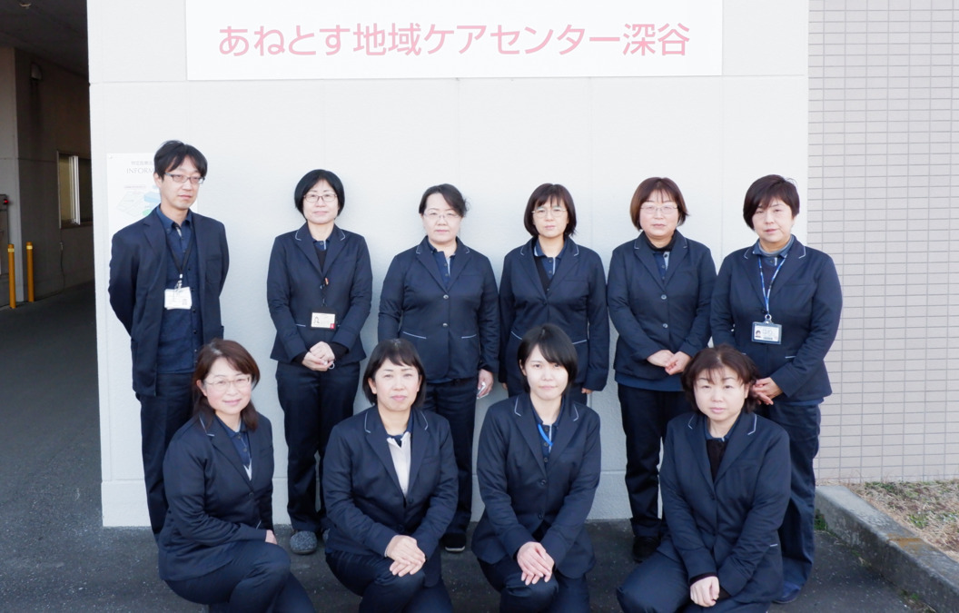 あねとす地域ケアセンター深谷（ケアマネジャーの求人）の写真4枚目：