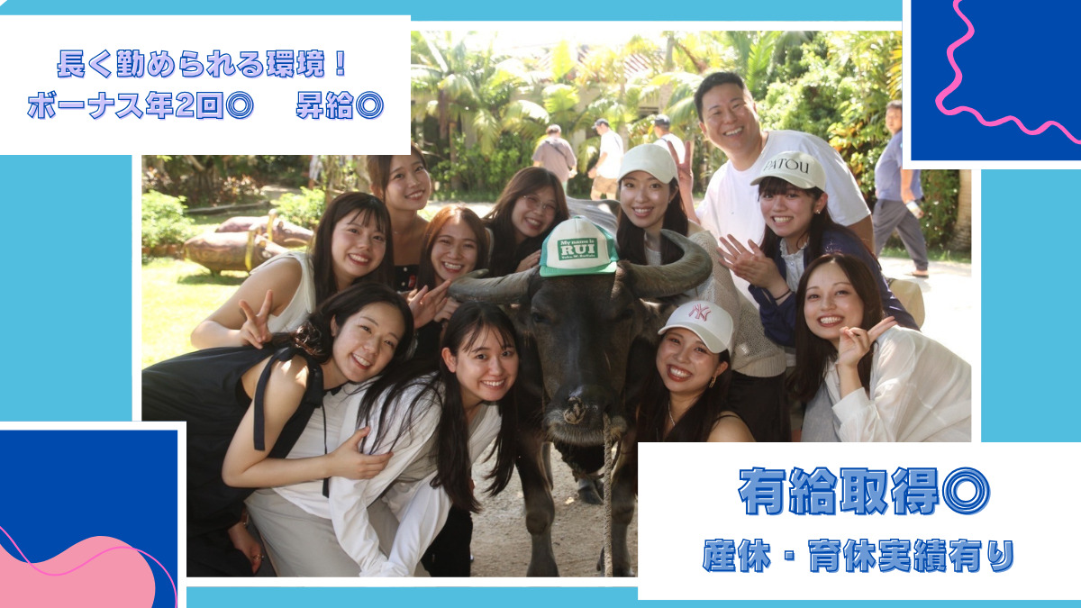 しらい歯科・矯正歯科クリニックの写真2枚目：