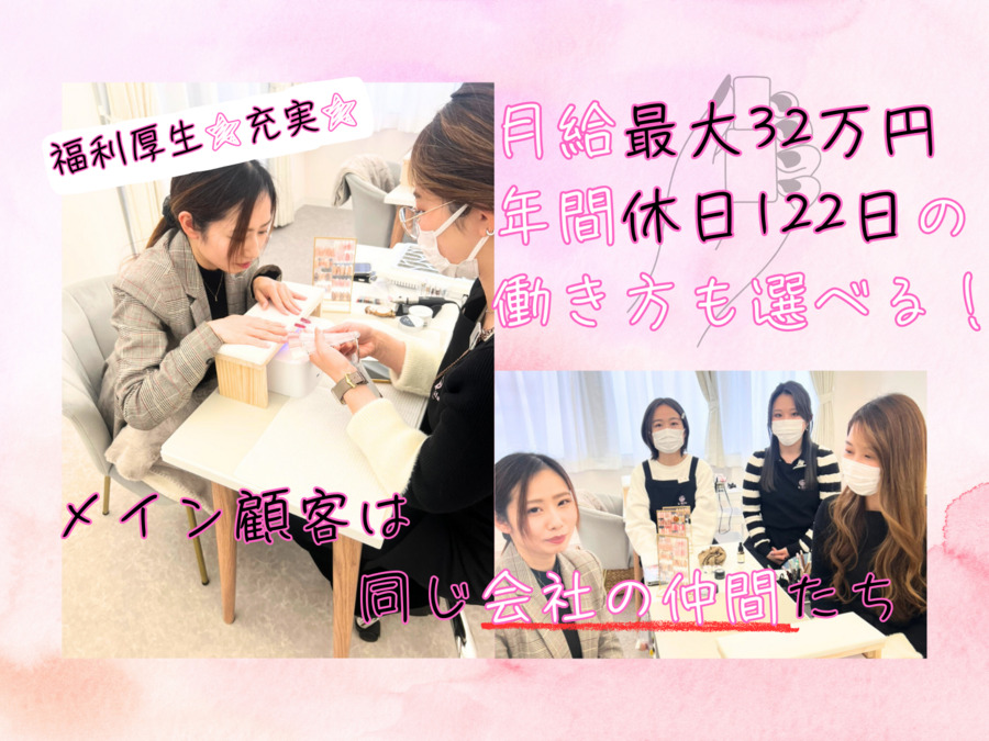 K-Mila nail salonの写真