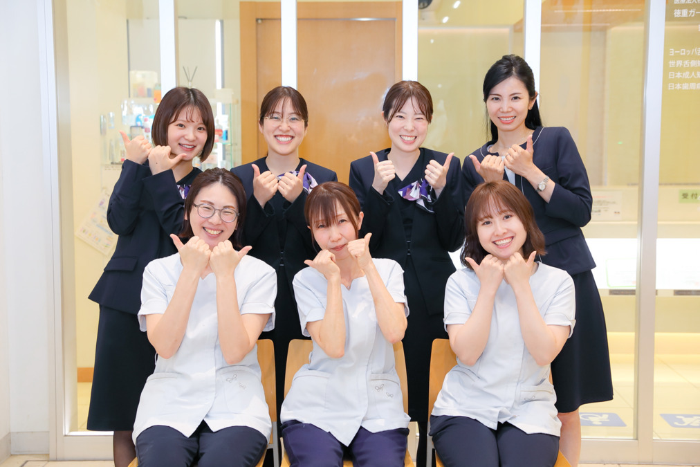 徳重ガーデン歯科　矯正歯科（歯科助手の求人）の写真2枚目：