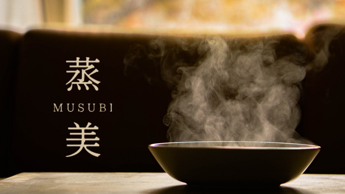 蒸美-MUSUBI- 豊田店の写真3枚目: