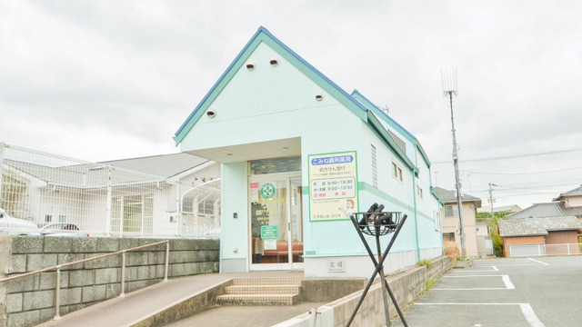 こみね調剤薬局（薬剤師の求人）の写真3枚目：こみね調剤薬局の外観