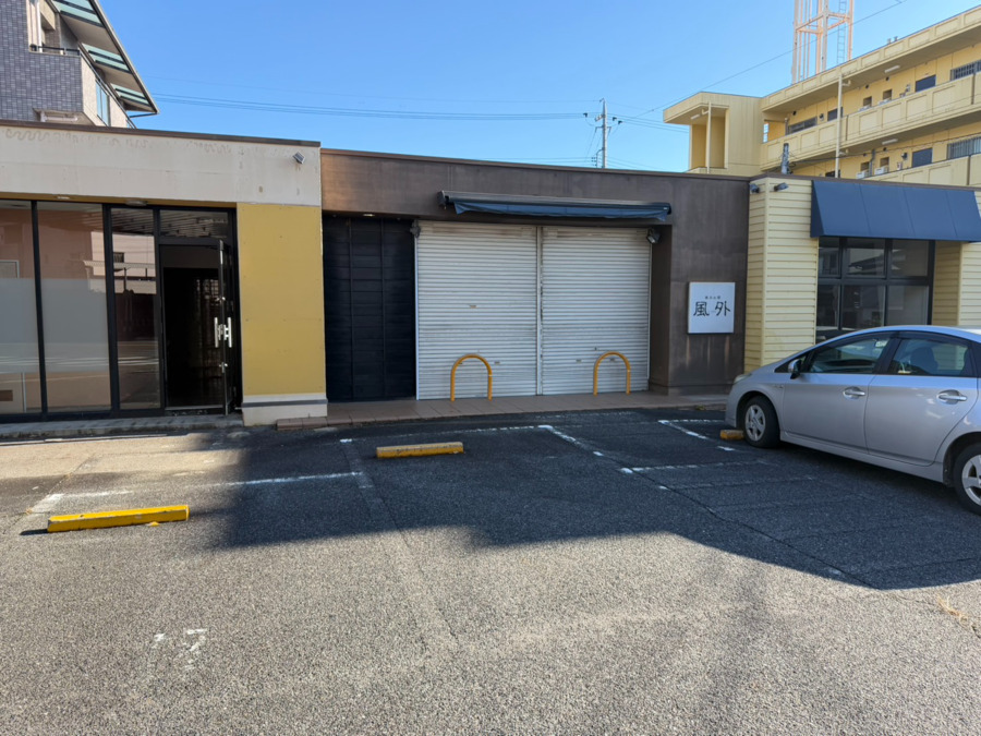 障がい者向けホーム　ファーストホーム  平芝町の写真