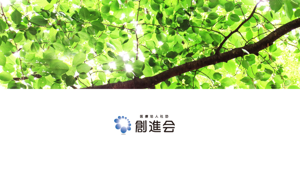 西浦和きらり歯科【2023年02月01日オープン予定】の写真: