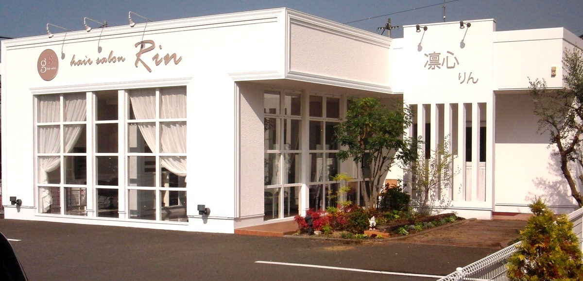 hair　salon　Rin　樽味店の写真