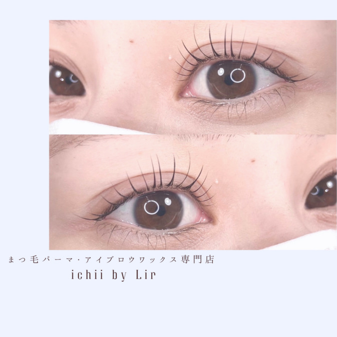 ichii by Lirの写真4枚目：