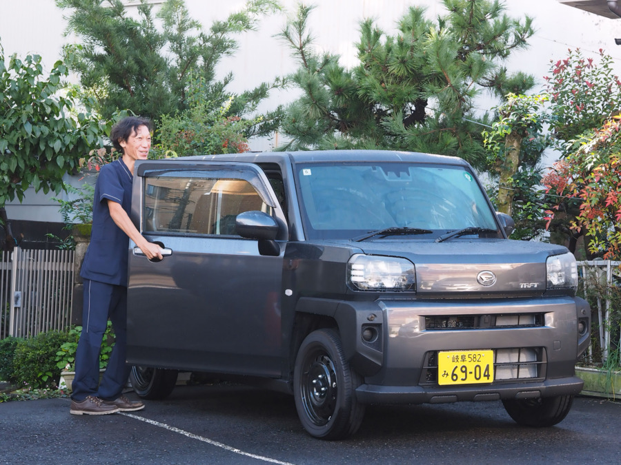 なごみ訪問鍼灸マッサージ/シーダー・ジャパン株式会社（あん摩マッサージ指圧師の求人）の写真10枚目：