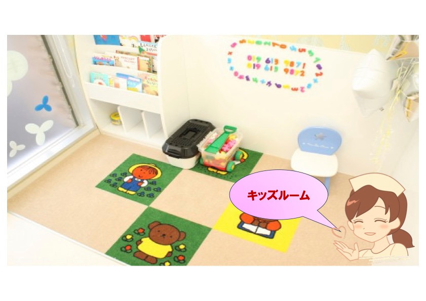 ゆうデンタルケア（歯科衛生士の求人）の写真3枚目：