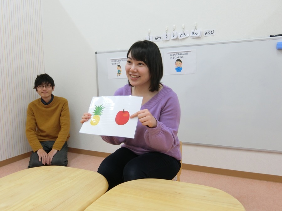 ハビー大宮教室(児童発達支援管理責任者の求人)の写真: