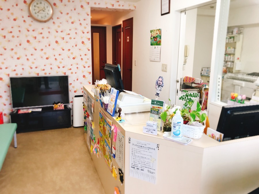 こうふく薬局　小平店の写真5枚目：