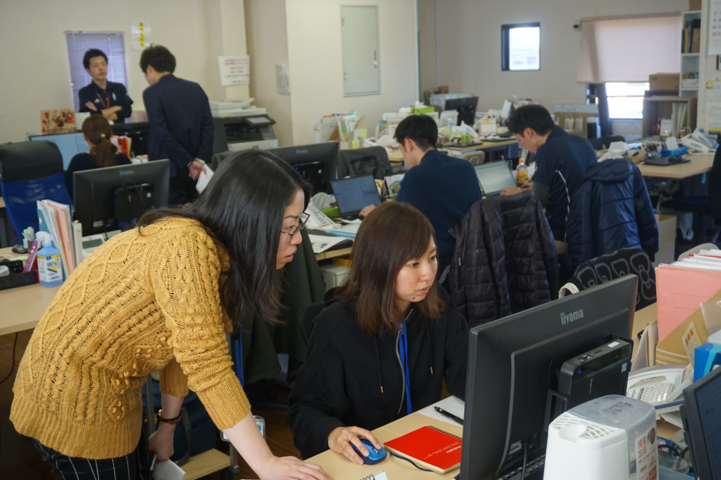 医療法人社団おおぞら会 本部の写真2枚目：