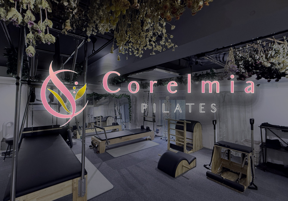 Corelmia Pilates(インストラクターの求人)の写真: