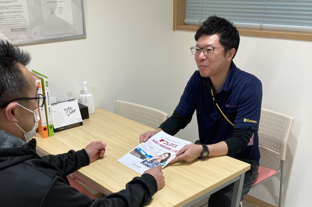 看護小規模多機能リベル　元橋本の写真27枚目：