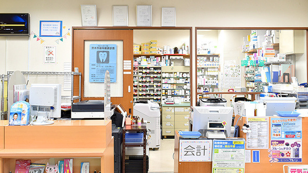 阪神調剤薬局　阪大駅前店の写真3枚目：