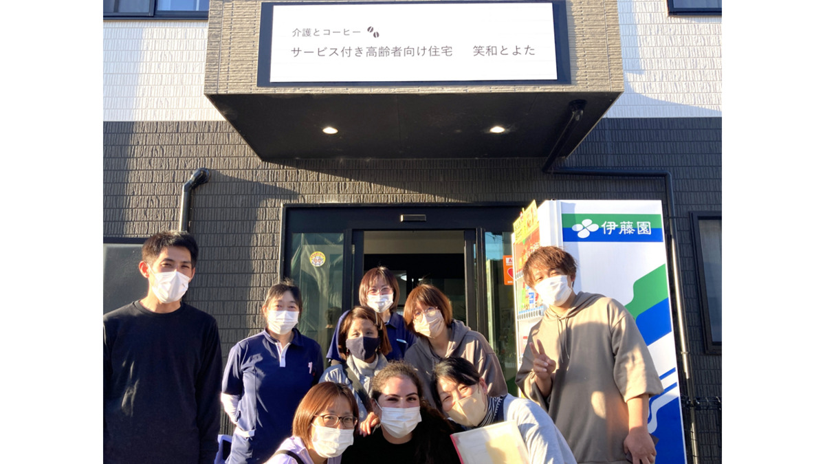 サービス付き高齢者向け住宅笑和とよた（介護職/ヘルパーの求人）の写真4枚目：