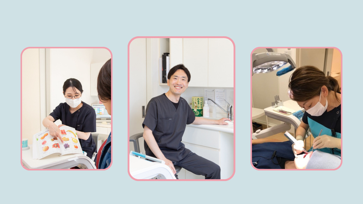 ゆきざね歯科医院（歯科衛生士の求人）の写真3枚目：