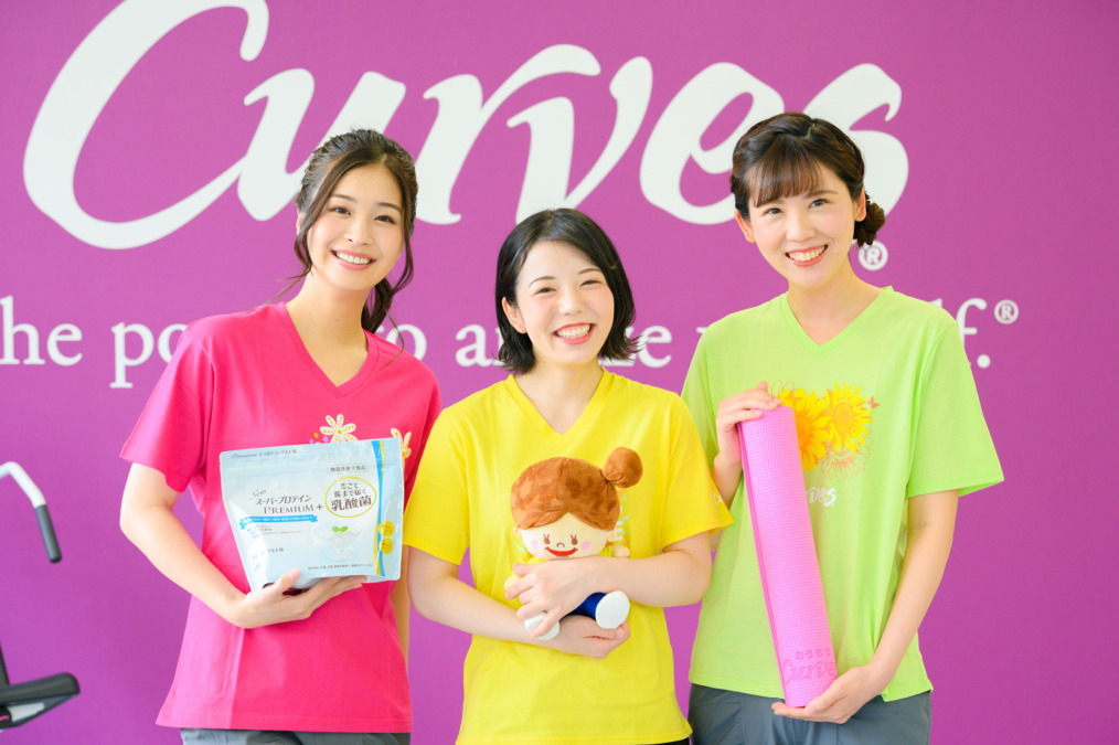 Curves 八戸根城店の写真