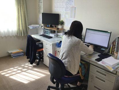 ぶどうの木居宅介護支援事務所の写真2枚目：