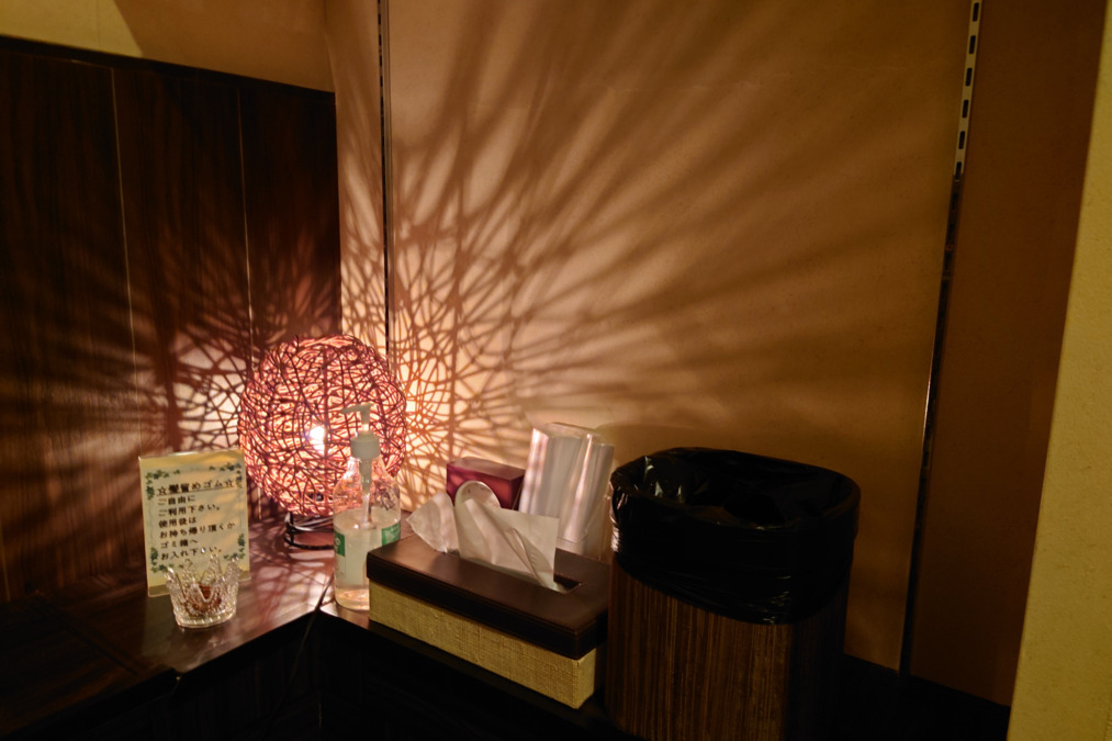 癒し処倉田屋 南松本ネオパーク店の写真2枚目：