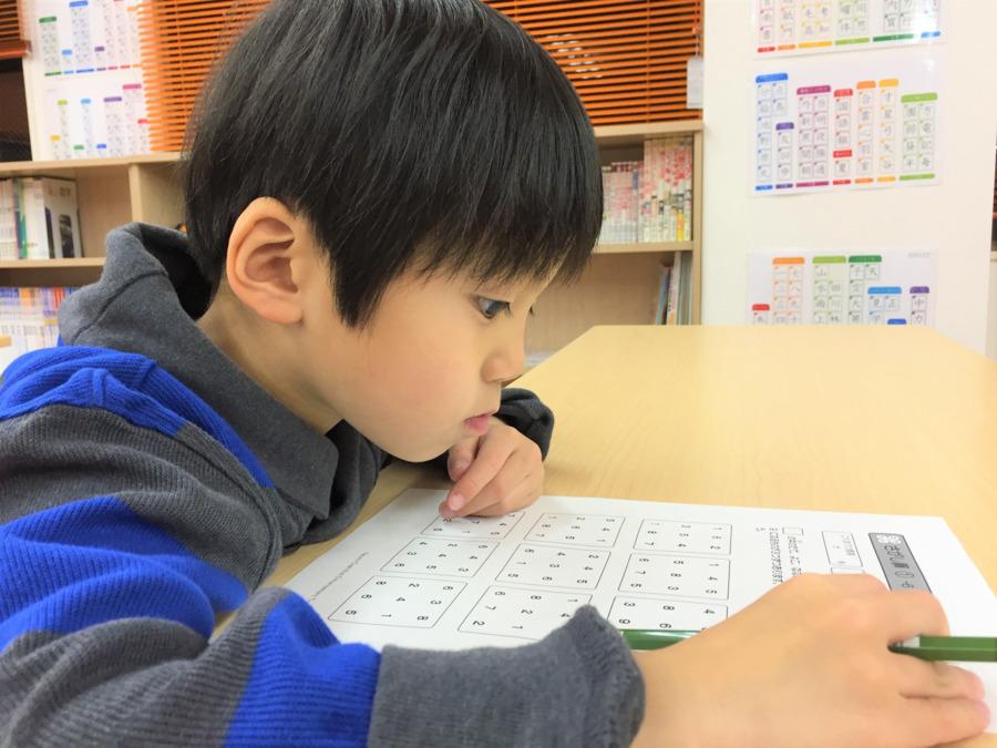 オレンジスクール藤沢教室（公認心理師/臨床心理士の求人）の写真4枚目：