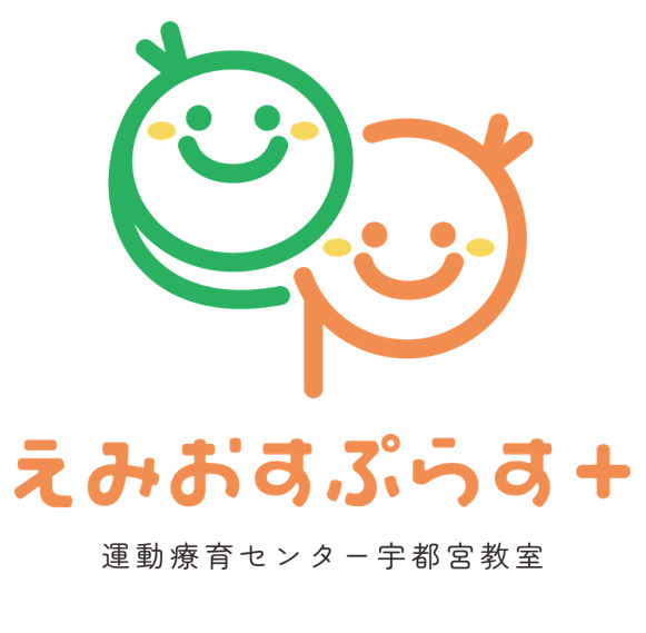 えみおすぷらす＋宇都宮教室の画像