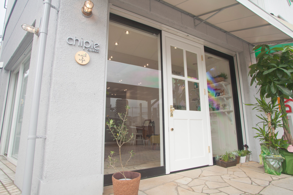 chipie by anonの写真4枚目：