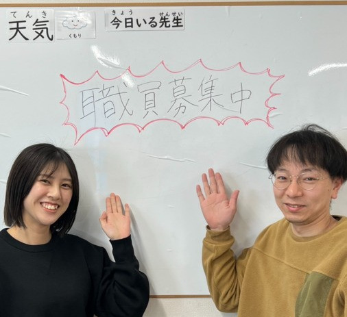 natural smile（作業療法士の求人）の写真4枚目：