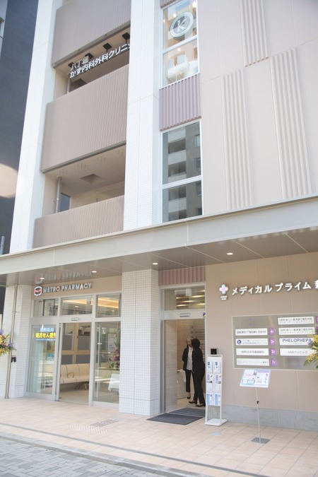 メトロファーマシー　新川店（薬剤師の求人）の写真2枚目：