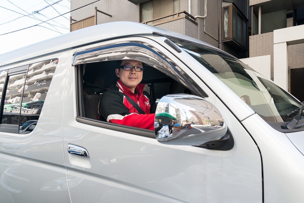 レコードブック熊野前（介護タクシー/ドライバーの求人）の写真1枚目：