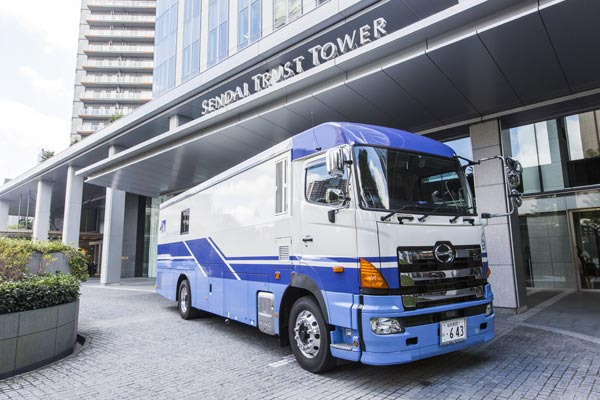 医療法人社団進興会　大崎事務所の写真