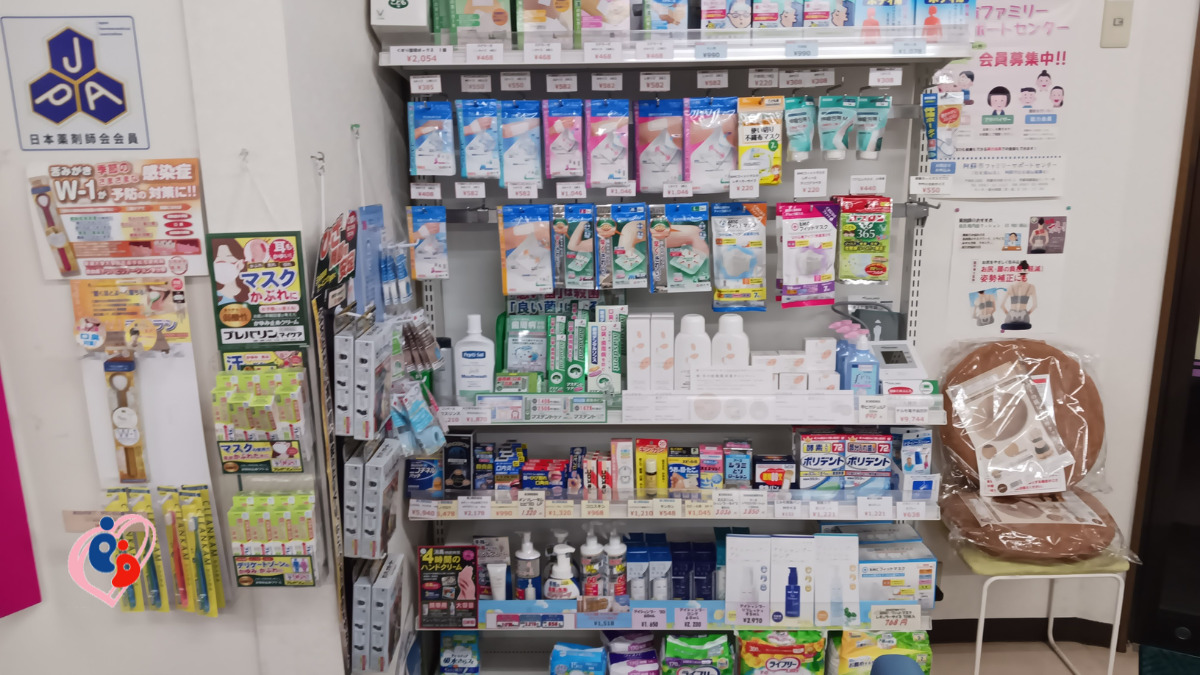 阿蘇りんどう薬局（薬剤師の求人）の写真5枚目：薬以外の販売にも力を入れています！！