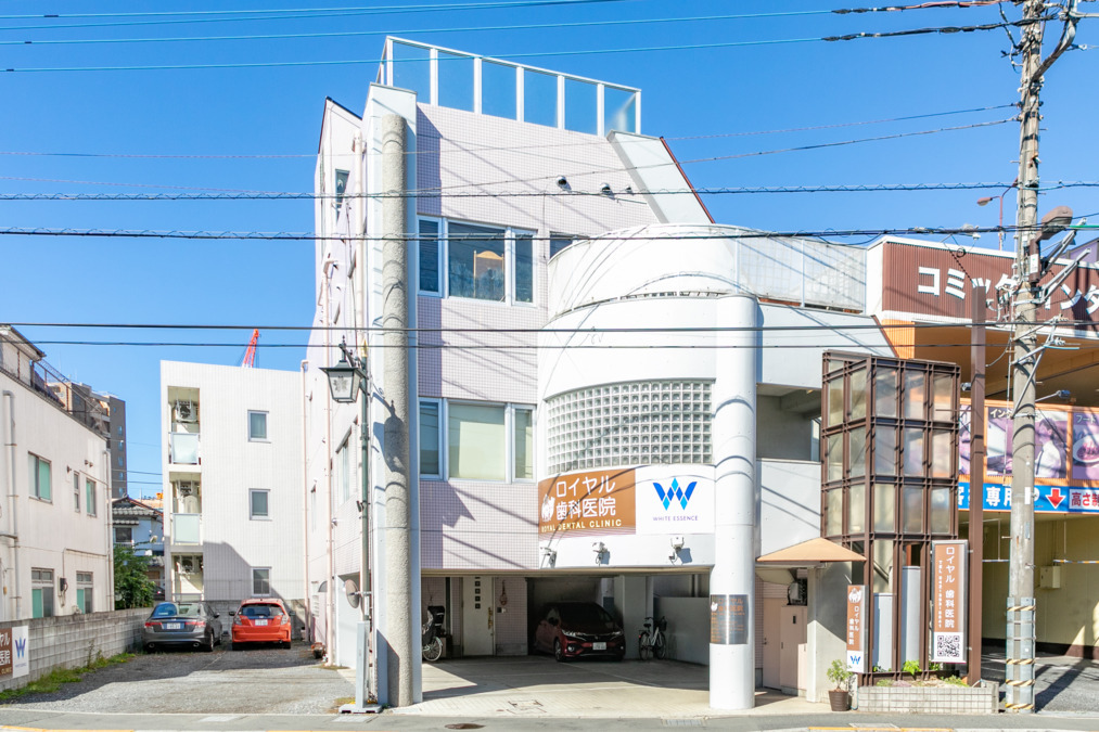 ロイヤル歯科医院（ホワイトエッセンス東村山駅東口）（歯科助手の求人）の写真6枚目：