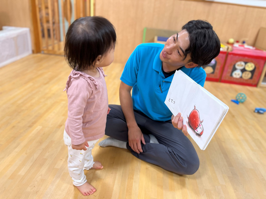 横浜すきっぷ保育園(保育士の求人)の写真3枚目: