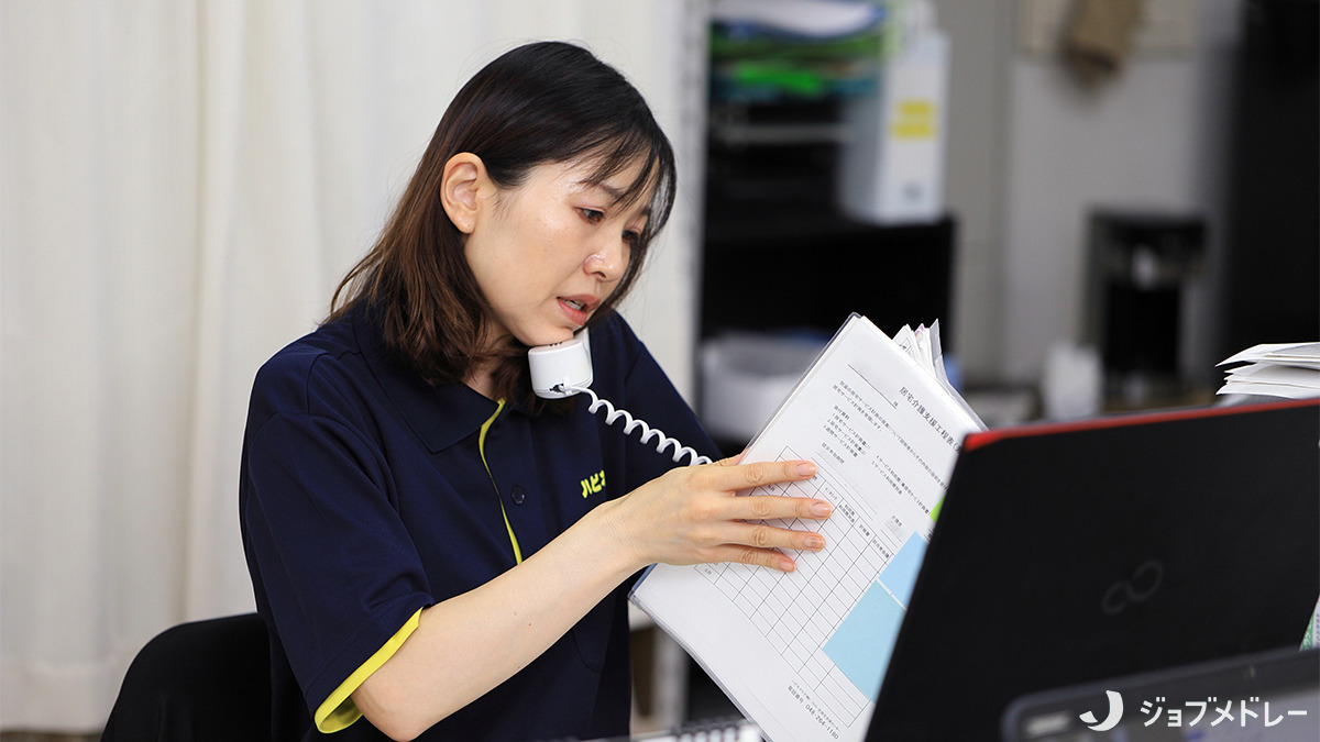 ハピネスケア株式会社　川口・芝居宅支援センター（ケアマネジャーの求人）の写真8枚目：市区町村や地域の保健・医療・福祉サービスとの綿密な連携を図っています