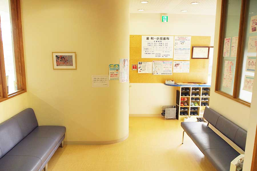 向井歯科（医療事務/受付の求人）の写真5枚目：
