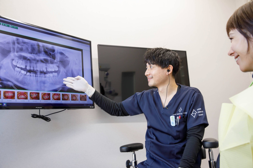 そね歯科クリニック（歯科医師の求人）の写真5枚目：