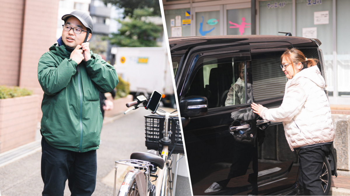 ゴールデンケア幕張の画像