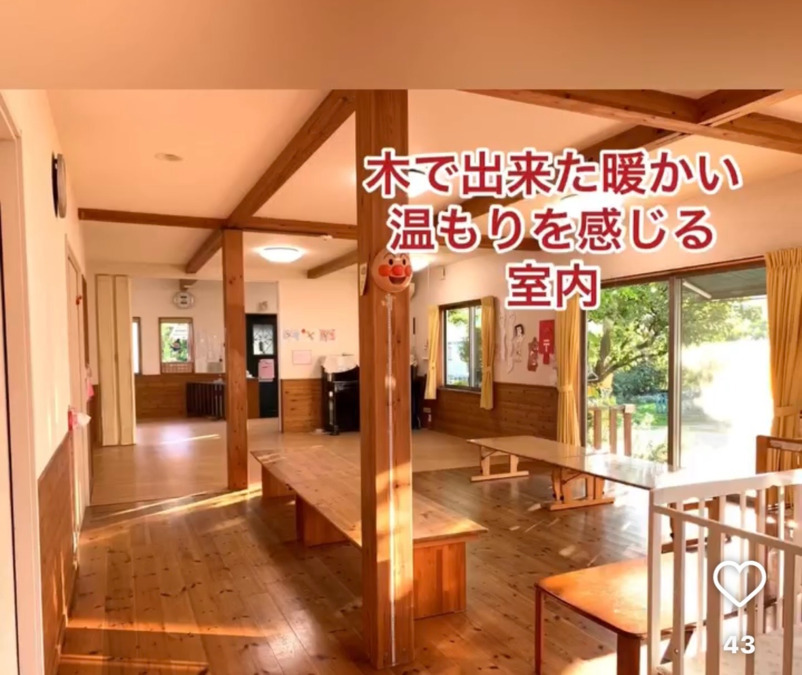 可愛い子保育園の写真