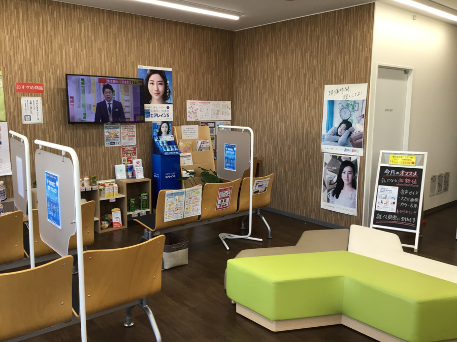 レデイ薬局　馬越店（薬剤師の求人）の写真2枚目：