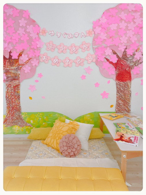 もうひとつのおうち八雲（保育士の求人）の写真2枚目：