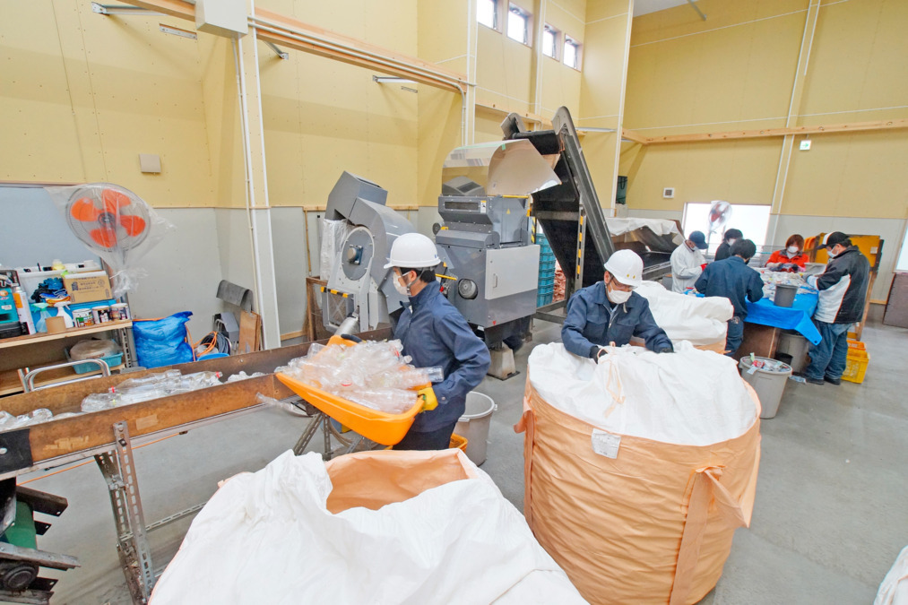 Ｅｃｏリサイクル松並工場（生活支援員の求人）の写真2枚目：