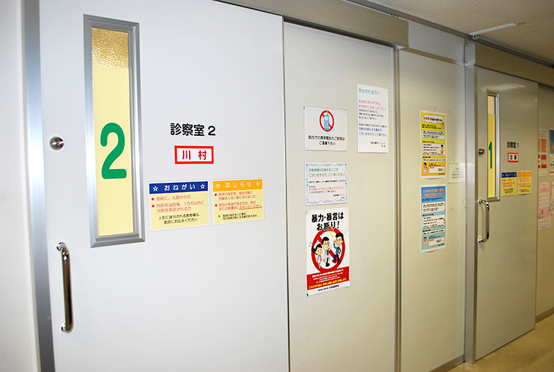 札幌皮膚科クリニック(医療事務/受付の求人)の写真: