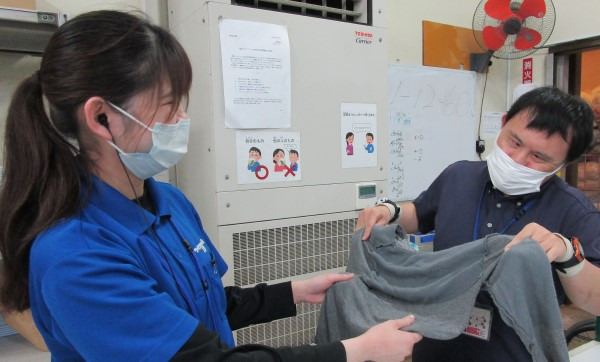 指定障害福祉サービス事業所　ワークステージつばさ鹿児島の写真