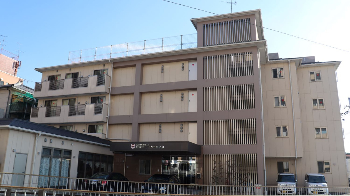 介護付き有料老人ホームエクセレント西ノ京の写真
