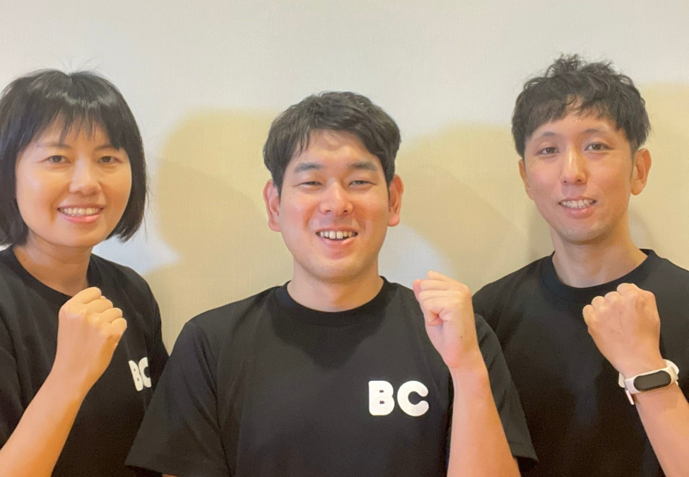 がじゅまる整体院(柔道整復師の求人)の写真5枚目: