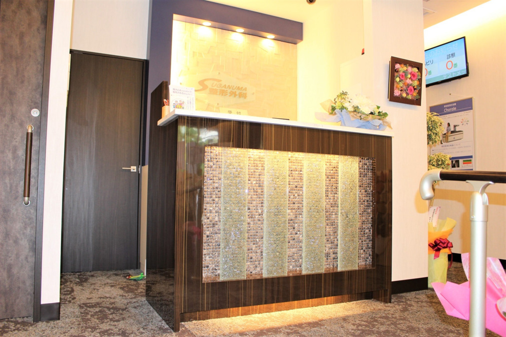 すがぬま整形外科クリニックの写真2枚目：