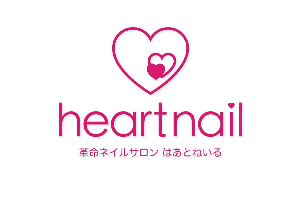 はあとねいる 藤が丘店（ネイリストの求人）の写真4枚目：